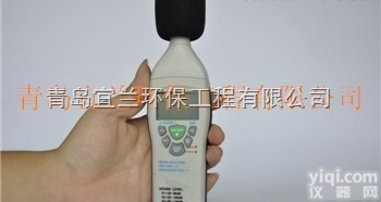 YSD130  防爆<em>噪音计</em> 噪声计<em>便携式</em>防爆矿用 防爆噪音仪YSD130