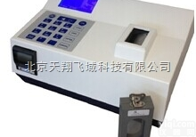 Cropscan 2000B  <em>澳大利亚</em>NI<em>近红外</em>谷物分析仪