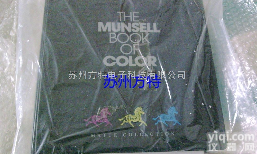 MUNSELL色册<em>色卡</em>The munsell book of colo...