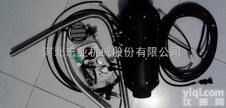 FJ-4.7/2A  燃油<em>汽车加热器</em>用于各种汽车冬季驾驶室取暖车冷启动