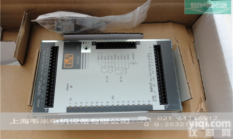 贝<em>加莱</em>7DM465.7 2003<em>系列</em>数字量混合<em>模块</em>