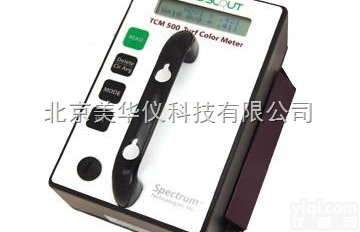 MHY-26867  <em>草皮</em><em>色彩</em><em>测量仪</em>