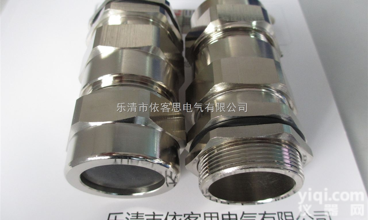 DQM  DQM<em>防爆</em>电缆夹紧密封<em>接头</em> 防水<em>防腐</em><em>防爆</em>电缆<em>接头</em>（锁凯）