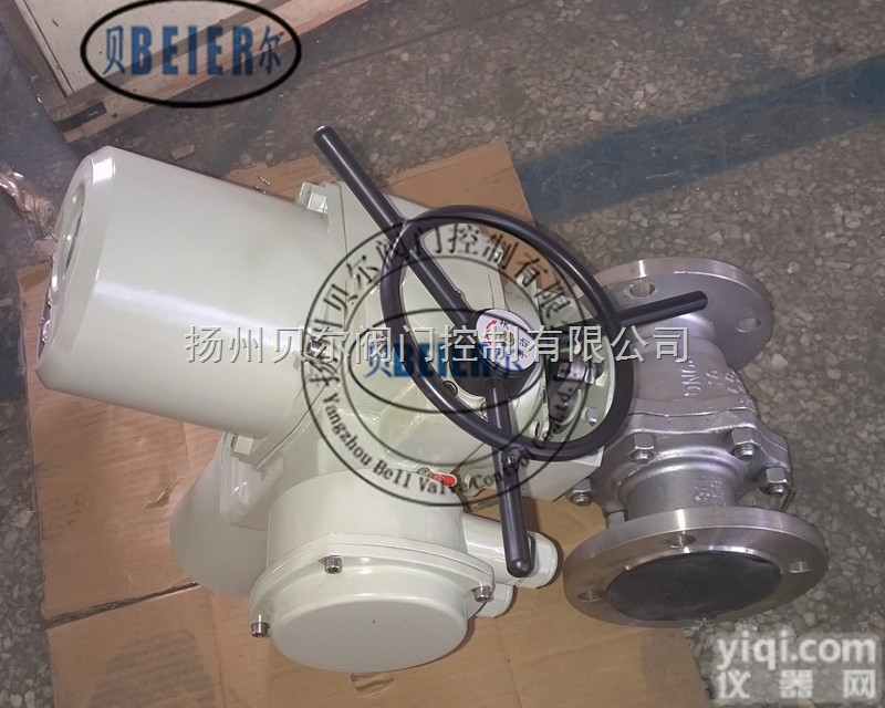 Q941H-16P-DN80  <em>电动高温高压法兰球阀</em>