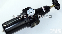 <em>QFH241</em>  耐鼎品Pai <em>QFH241</em> <em>空气过滤</em>减压阀