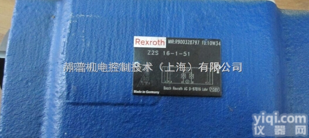 VT-VSPA2-1-20/V0/T5  <em>博世</em>力士乐REXROTH欧式比例放大器<em>现货供应</em>