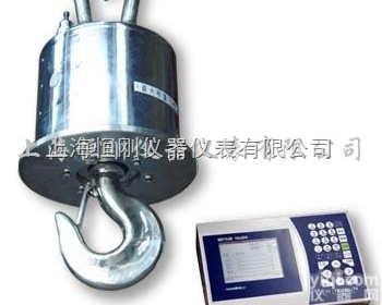 无线<em>数传</em>式<em>吊秤</em>，单显电子<em>吊秤</em>