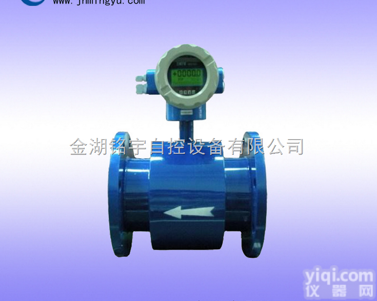 供应石灰乳<em>流量计</em> 电磁<em>流量计</em>厂家 <em>清水</em><em>流量计</em>