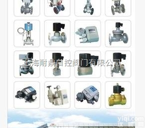 4V<em>系列</em><em>电磁阀</em>气控阀  4V <em>系列</em><em>电磁阀</em>气控阀