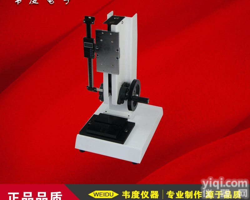 WC-J 侧摇螺旋<em>机台</em>  侧摇螺旋机架 数显螺旋侧摇<em>机台</em> 拉压力测试仪 <em>测力计</em> 测试台