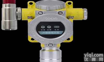 rbt-6000  <em>液氨</em>ppm气体<em>报警器</em> <em>液氨</em>泄漏报警仪
