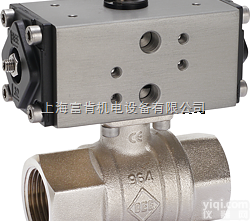 德国G-BEE自动<em>球阀</em>和<em>执行器</em>