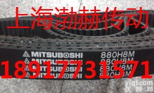 <em>XPB3170</em>/5VX1250  <em>盖茨</em>内齿<em>三角带</em>XPB2990/5VX1180,XPB3000,XPB3...