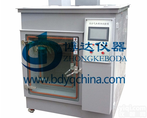 LSO2-600  二氧化硫试验箱+低浓度二氧化硫腐蚀试验箱