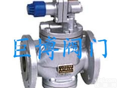 YG43H/Y YG13H/Y  现货供应 YG43H/Y高<em>灵敏度</em><em>蒸汽</em><em>减压阀</em> YG13H/Y内螺纹高灵敏...