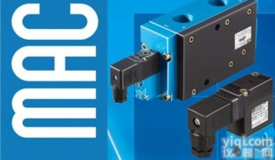 63-121JBMAC电磁阀<em>现货</em>/MAC<em>现货</em>/MAC<em>厂家</em>