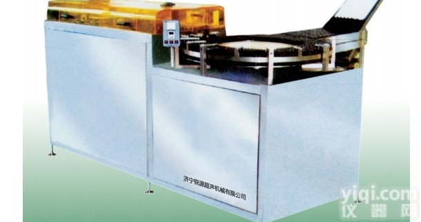 RY  RYXP－K<em>济宁</em>锐源超声波口服液洗瓶机，口服液洗瓶机生产<em>厂家</em>及<em>报价</em>