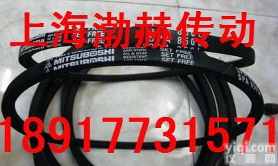 <em>SPZ</em>窄V型<em>三角带</em>,<em>SPZ</em>1110LW窄V型<em>三角带</em>