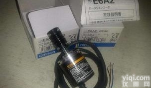 HOG10DN1024I  <em>奥地利</em>HUBNER HOG10DN1024I<em>上海</em>思奉极速报价