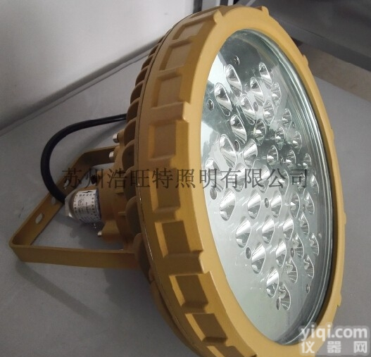 HBND-A803-III  西安<em>防尘</em><em>防腐</em><em>防爆灯</em>，西安<em>防爆灯</em>厂家，西安LED<em>防尘</em><em>防爆灯</em>