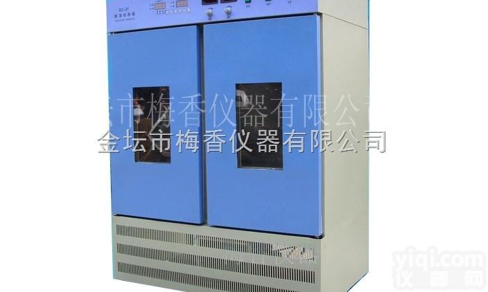 BS-2F双门恒温振荡<em>培养箱</em>-双门振荡<em>培养箱</em><em>实验仪器</em>信赖之选