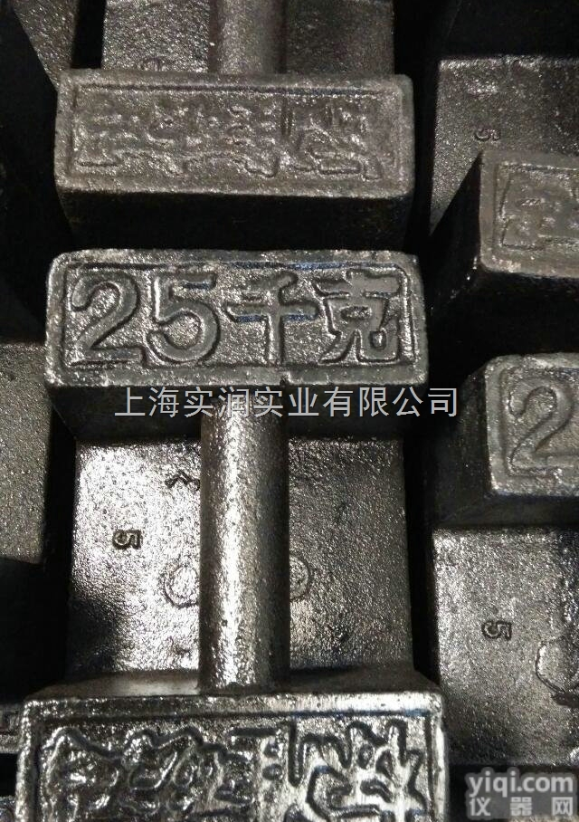 定襄标准<em>砝码</em>，25公斤<em>砝码</em>尺寸，飞机<em>配重</em><em>砝码</em>
