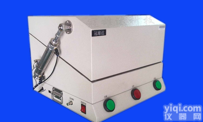 实事求是的冠雄达<em>射频</em>测试<em>屏蔽</em>箱（GR-S403A）厂家<em>直销</em><em>射频</em>测试<em>屏蔽</em>...