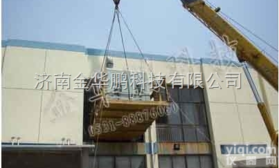 jhp  <em>实验室搬迁</em>