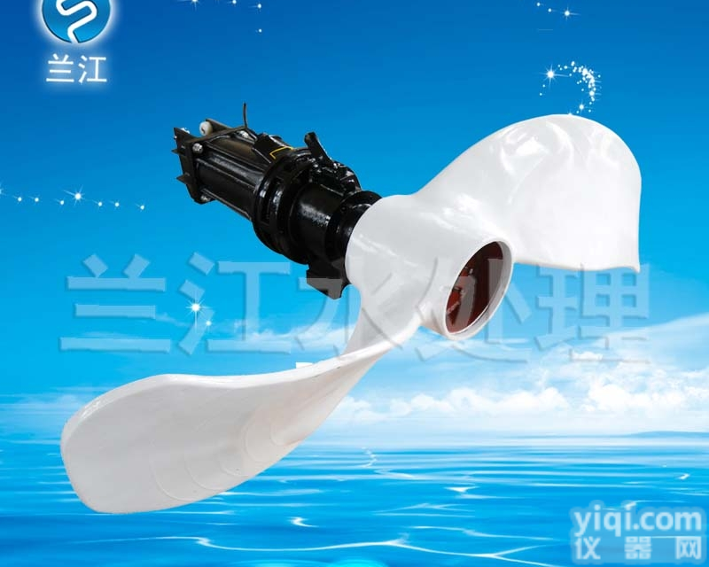 QDTA2100/47/2-5.5/G/P水下推进器<em>聚氨酯</em><em>叶轮</em>