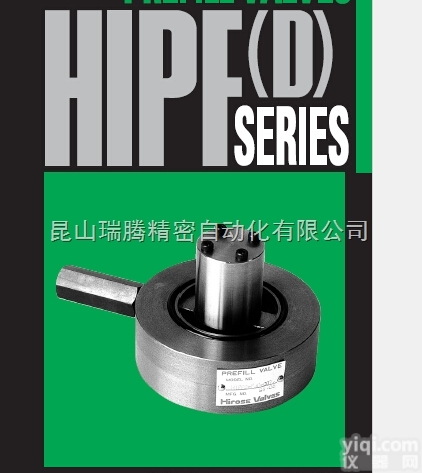 <em>广濑</em>阀门<em>HIROSE</em> Valves