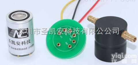 4NE/7NE  智能型<em>乙醇</em>C2H6O<em>传感器</em>