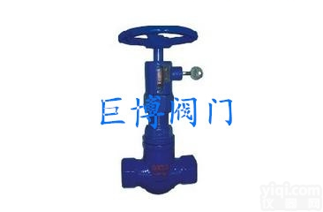 厂家直销<em>FDT10H</em>-16C丝扣<em>锁闭</em><em>调节阀</em>-带锁<em>调节阀</em>DN15-DN5...