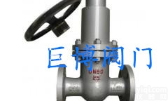 专业生产FDZ45H-16c-16p<em>永磁</em><em>防盗</em><em>闸阀</em>-带锁<em>闸阀</em>-DN25-...