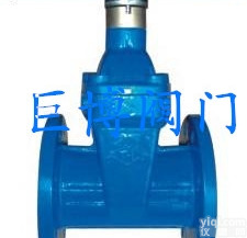 厂家直销JMZ45X-16Q软密封<em>加密</em>阀-带锁<em>防盗</em><em>闸阀</em>DN50-DN4...