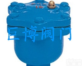 ARVX型微量排<em>气阀</em>-arvx<em>自动</em>排<em>气阀</em>-DN15-DN25 铸钢 不...