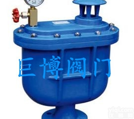 厂家直销CARX<em>复合式</em>快速进<em>气阀</em>DN25-DN400铸铁 <em>铸钢</em>材质