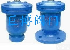 厂家直销QB1<em>法兰</em>式<em>单口</em>排<em>气阀</em>-丝扣排<em>气阀</em>-DN15-DN50