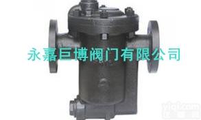 厂家直销983F倒吊桶式<em>疏水阀</em>-DN15-DN150 铸铁 <em>铸钢</em> 不锈...