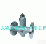 【厂家直销 现货供应】STC<em>可调</em>恒温式<em>疏水阀</em>DN15-DN50 <em>碳钢</em>不...