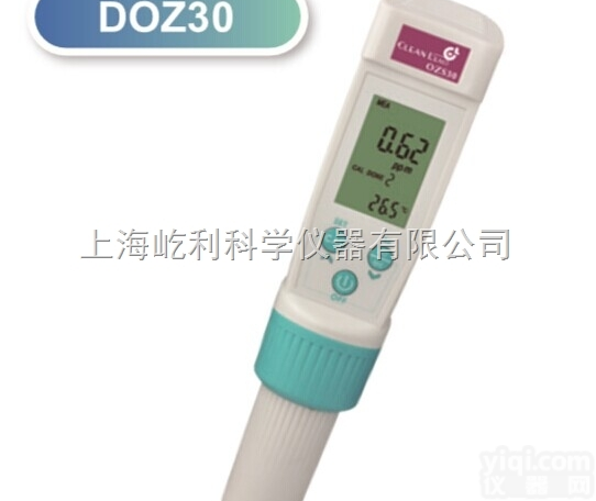 DOZ30  台湾 Clean <em>笔式</em> DOZ<em>臭氧</em> 测试计