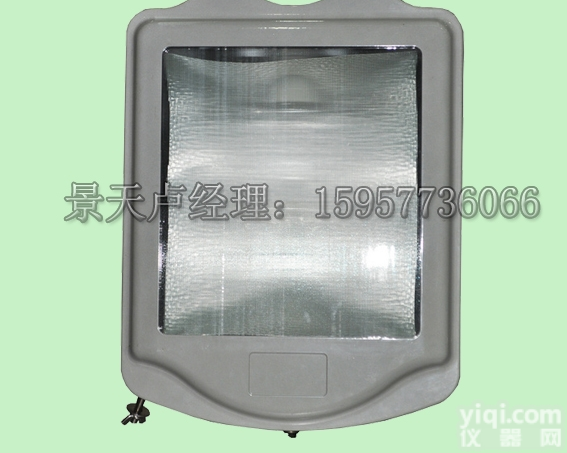 <em>海洋</em>王<em>NSC9700</em>  <em>海洋</em>王<em>NSC9700</em>防眩通<em>路灯</em>