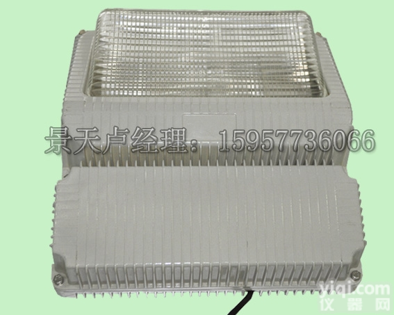 <em>海洋</em>王<em>NSC9730</em>  <em>海洋</em>王<em>NSC9730</em>防眩通<em>路灯</em>