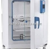 IMH180  <em>德国</em>Thermo <em>Scientific</em> Heratherm高端型<em>微生</em>物...