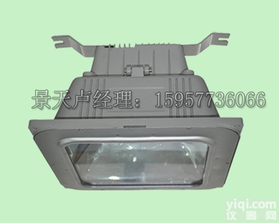 <em>海洋</em>王<em>NFC9100</em>  <em>海洋</em>王<em>NFC9100</em>防眩棚<em>顶灯</em>