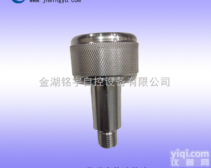 校验台快速接头 轴向<em>压力表</em>接头 <em>压力表</em>快速活接<em>转接头</em>