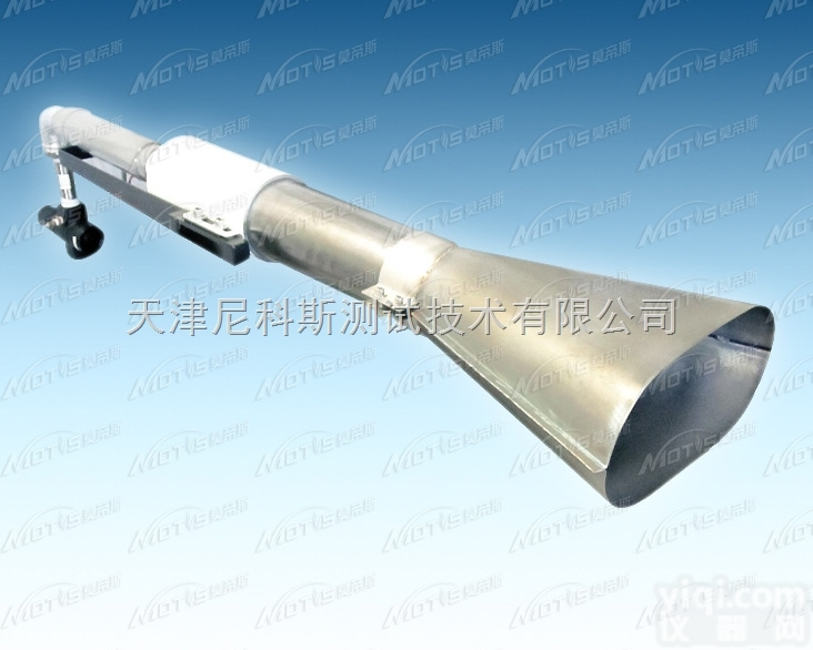 ME1500-3  NexGen<em>航空燃油</em>燃烧器FAA FAR oil burner（nex...