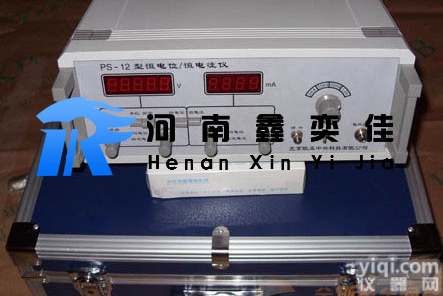 <em>河南</em><em>汝南</em>PS-1型  阳极极化仪建筑工程无损检测试验用