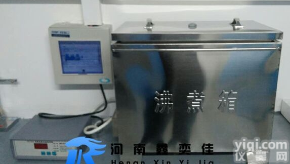 XYJ  <em>新乡</em>沸煮箱<em>河南</em>市政工程检测仪器