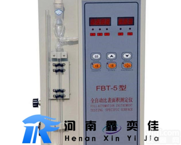 FBT-9型  比表面积<em>测定仪</em>——可配<em>防尘</em>罩——2018
