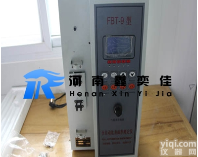 XYJ型  勃士比表面积测定仪<em>货比三家</em>，河南鑫奕佳